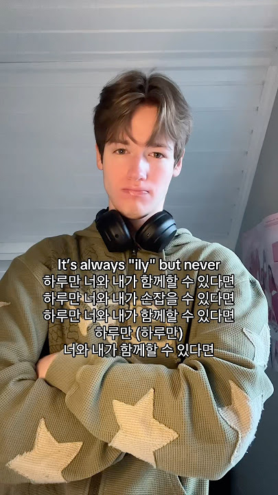 Just One Day by BTS is THAT song!!