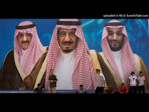 La storia dell&rsquo;Arabia Saudita attraverso quella della famiglia Saud