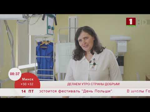 Утренние профессии. Рентгенолаборант. Эфир 14.06.2019