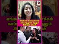 எங்களை எப்படியாச்சும் காப்பாத்துங்க கதறும் இஸ்ரேல் மக்கள் | Sundaravalli Latest Speech | Sembulam