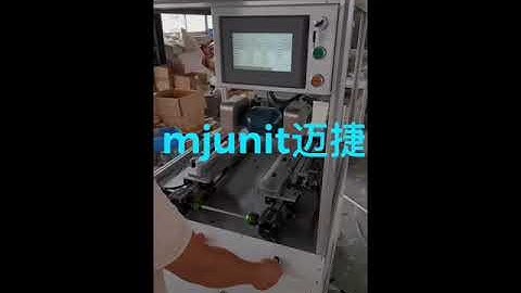 mjunit guide rail synchronous belt high-speed  linear module non-standard automatic customized