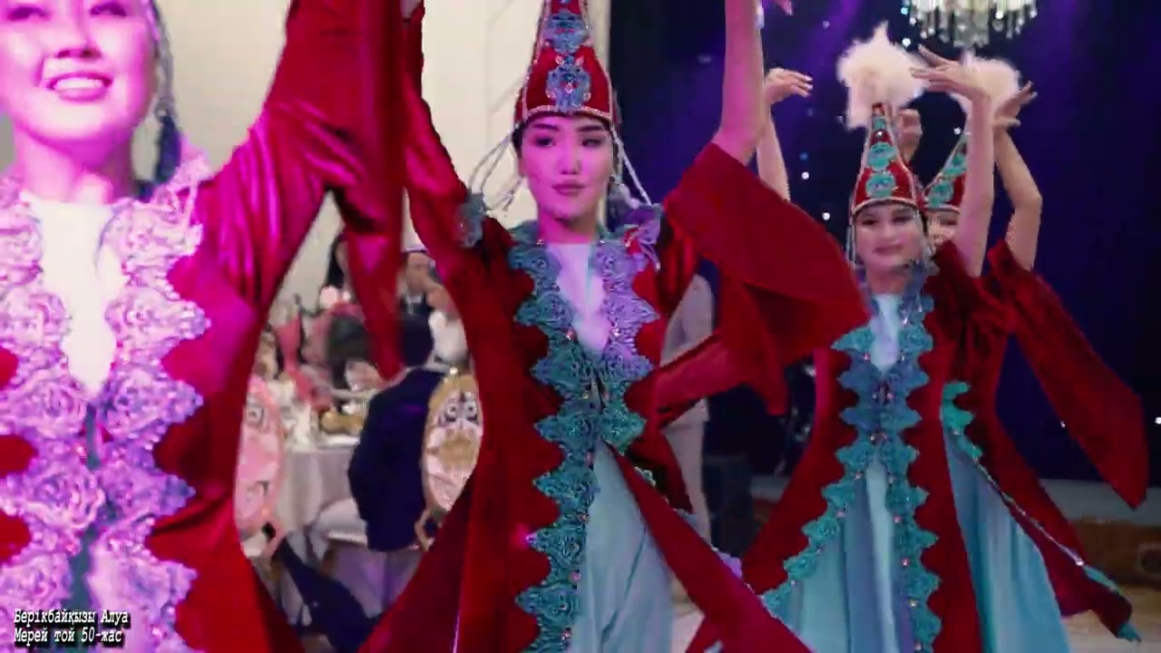 50жас Мерей той 25,09,2025