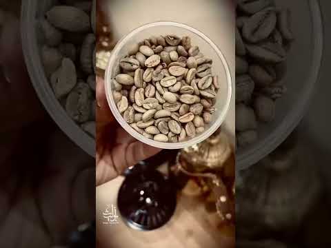 تجربة حماصة القهوة من إديسون