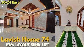 Lavish Home 74 | BTM Layout 30x51 East Facing Smart 5BHK | Bengaluru SOLD