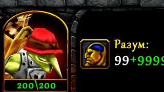 :     Warcraft 3