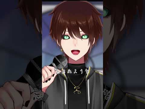 男性Vtuberが歌う晩餐歌 #shorts #歌うま男子 #vsinger #music #男が歌う