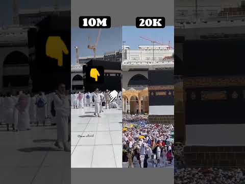 sunbhanAllah ❤️ #allah #islam #viralvideo #shorts #islamicvideo #makkah #kaba #status 10M - 20K