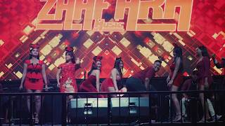 Zafara Music , Kiki Pramudita, Sherly Amelia, Aini Zafara, Winda Hore Live StBier