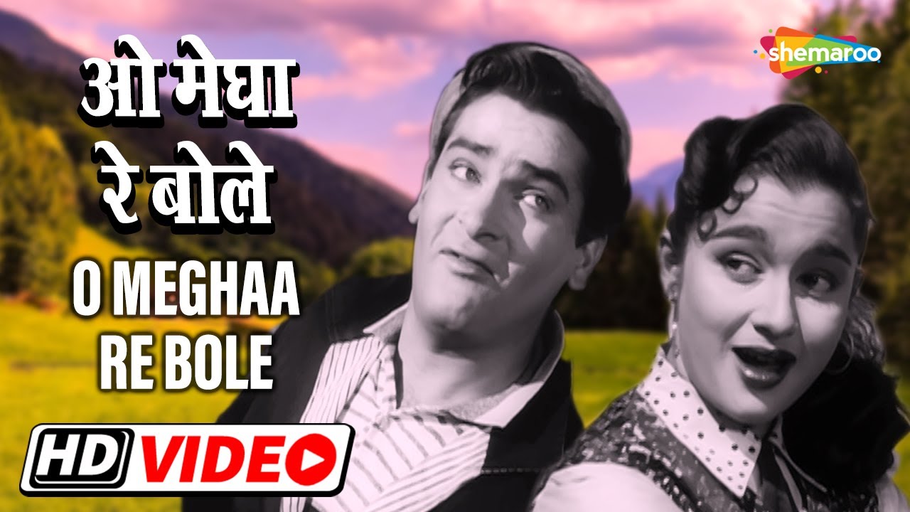      O Meghaa Re Bole   HD Video  Dil Deke Dekho 1959  Shammi Kapoor  Asha Parekh