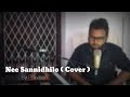 Nee sannidhilo cover by praveen  voice of ecclesia