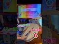 太鼓の達人がまた故障した…!? #太鼓の達人 #shorts
