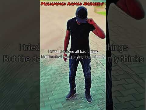 Mohammad Ahmad Nasheeds Falling In To The Sins