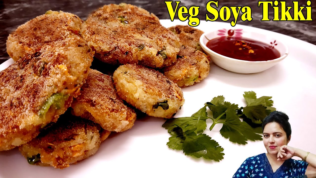 कम तेल में बनी ऐसी टिक्की खाई नहीं होगी I Veg Soya Tikki I Soya Kabab Recipe | Veg Tikki | Monicaz Kitchen