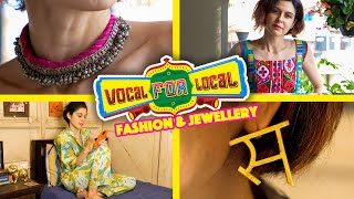 #VocalForLocal || Episode 1 || Clothing & Jewellery screenshot 1