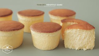 요거트를 가득 넣었어요! 작고 귀여운 요거트 수플레 케이크 만들기 : Yogurt Souffle Cake Recipe | Cooking tree