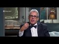 صاحبة السعادة - راجح داوود : فيلم مواطن ومخبر وحرامي بيعبر عن علاقة المواطن و السلطة والفساد