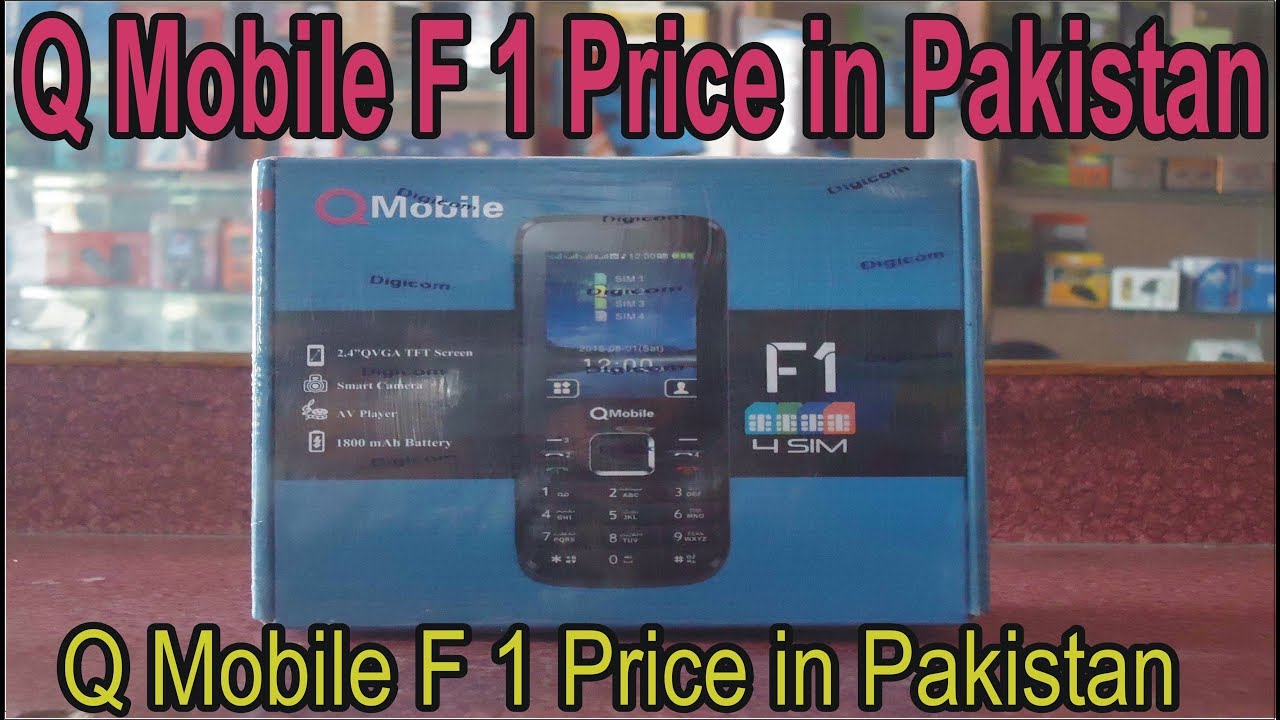 Q Mobile F1 Price In Pakistan Youtube