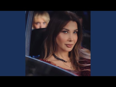 يا قلبو نانسي عجرم كوفر ريمكس Nancy Ajram Ya Albo 
