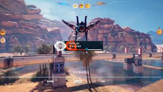 LEAP Playtest (No Commentary)