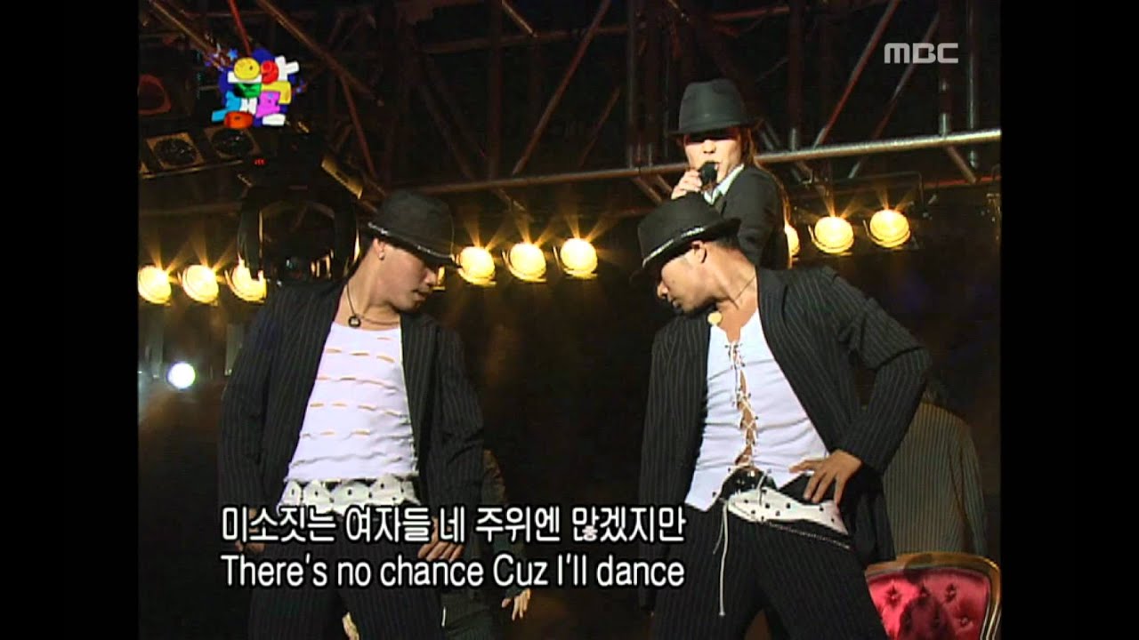 BoA - Spark, 보아 - 스파크, Music Camp 20040814