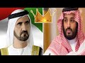 दुनिया के 10 सबसे अमीर सुल्तान | Richest royals in the world