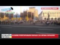 Военные и танки на Крещатике: в Киеве отрепетировали парад к 25-летию Украины