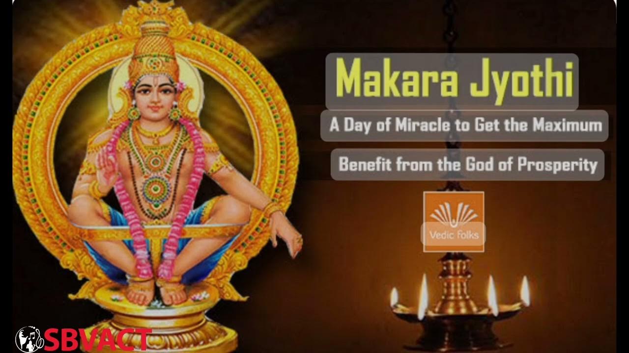 Makara Jyothi 2024 YouTube