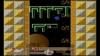 Quarth - Arcade Game
