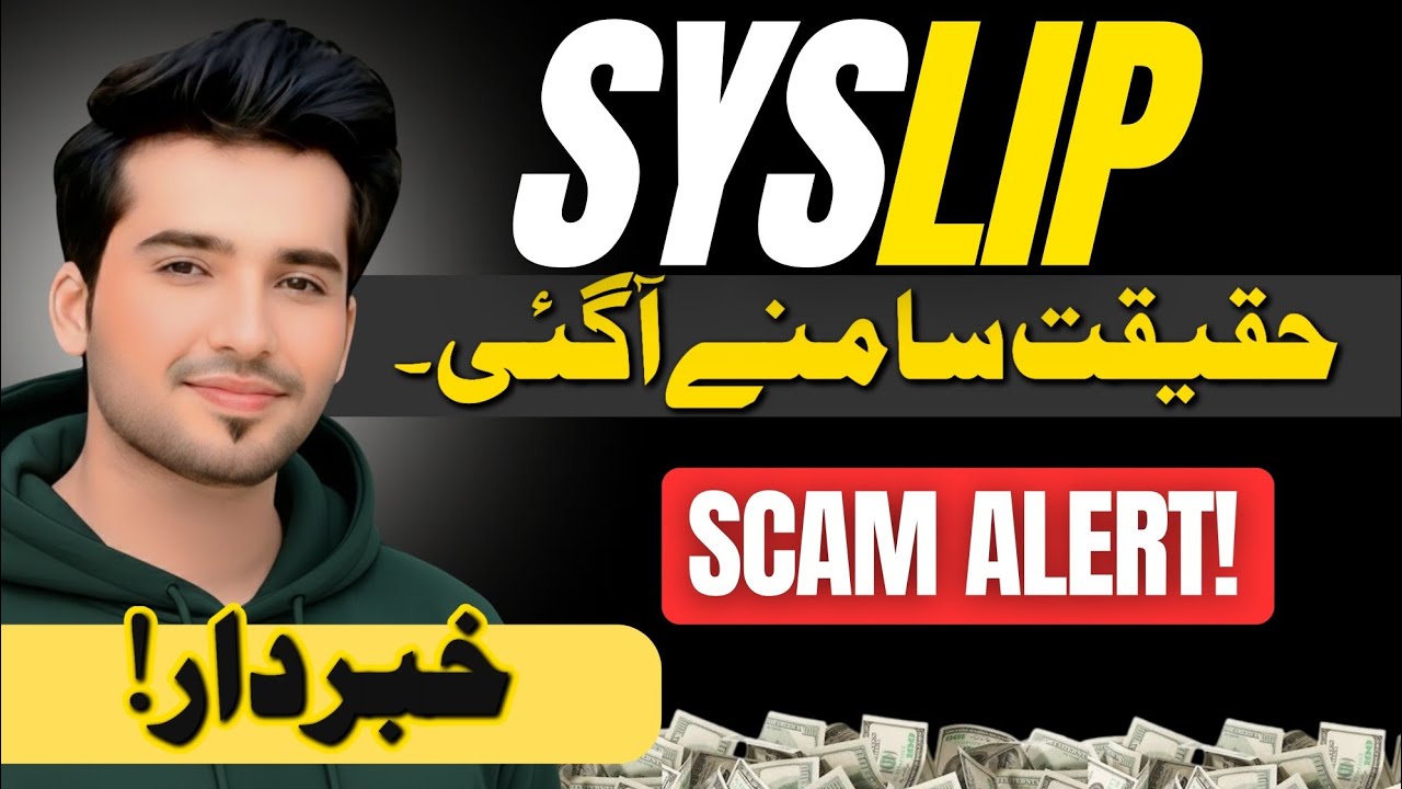 Syslip Earning App Real or Fake? 2026 Syslip Investment App Full Review 