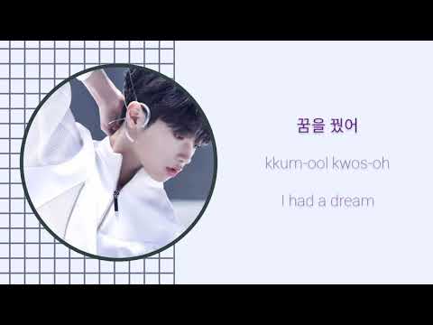 Higher - MIRAE (미래소년) | Lyrics/가사 | ENG/HAN/ROM