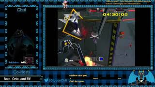 Sonic Adventure 2: The Ghost Emerald