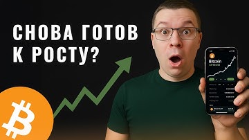 Трейдинг на фьючерсах, ОТВЕТЫ НА ВОПРОСЫ, трейдинг обучение с н