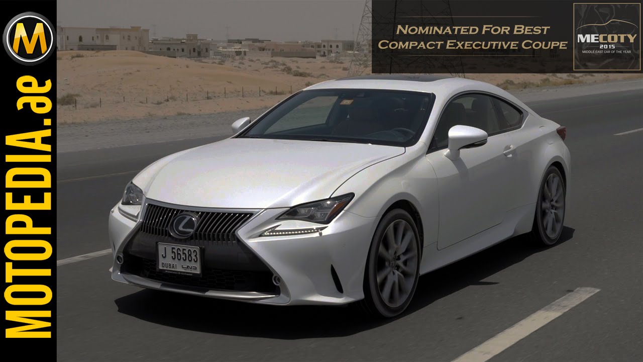 Lexus Rc 350 Review 2015 Lexus Rc 350 Review 2015