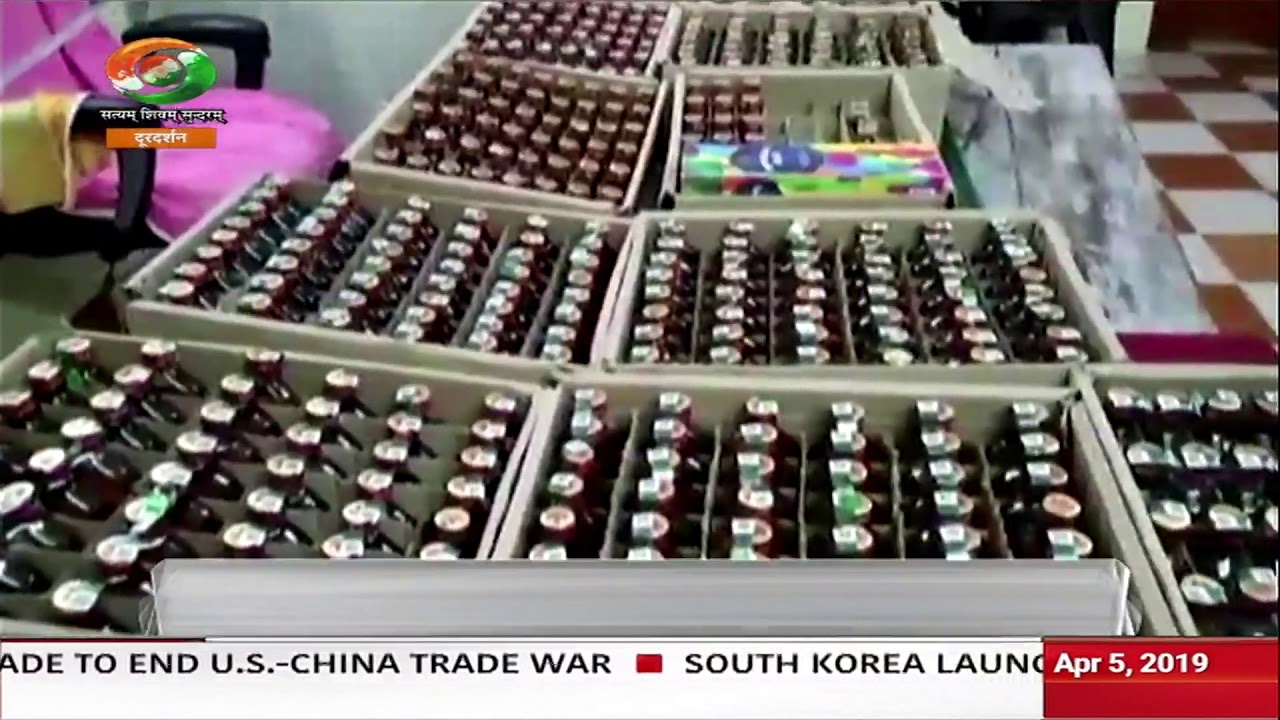 Andhra Police seizes unauthorized liquor in Krishna district village of Andhra Pradesh