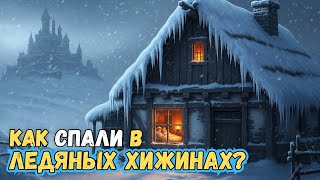 :       ?    