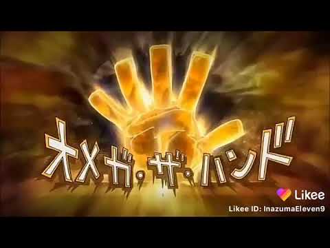 Inazuma Eleven Endou Mamoru