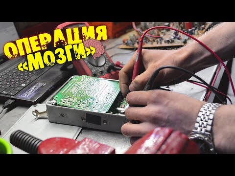 РЕАНИМАЦИЯ ЭБУ двигателя 1KZ-TE Toyota