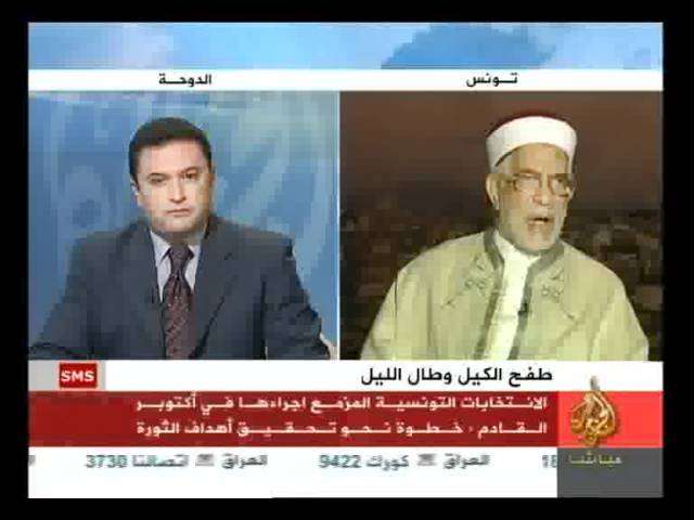 الانتخابات في تونس