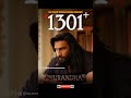 1301 Cr 🤯 #dhurandhar #movie #ranveersingh #army #spy #bollywood