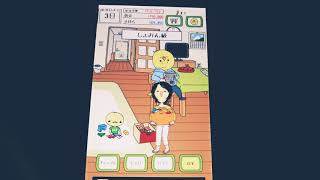 競馬ゲーム screenshot 4