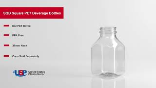 Famous 8 oz. SQB Square PET Beverage Bottle | U.S. Plastic Corporation® Profile