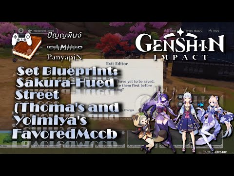 Set Blueprint: Sakura-Hued Street (Thoma's and Yoimiya's Favored) | Genshin Impact