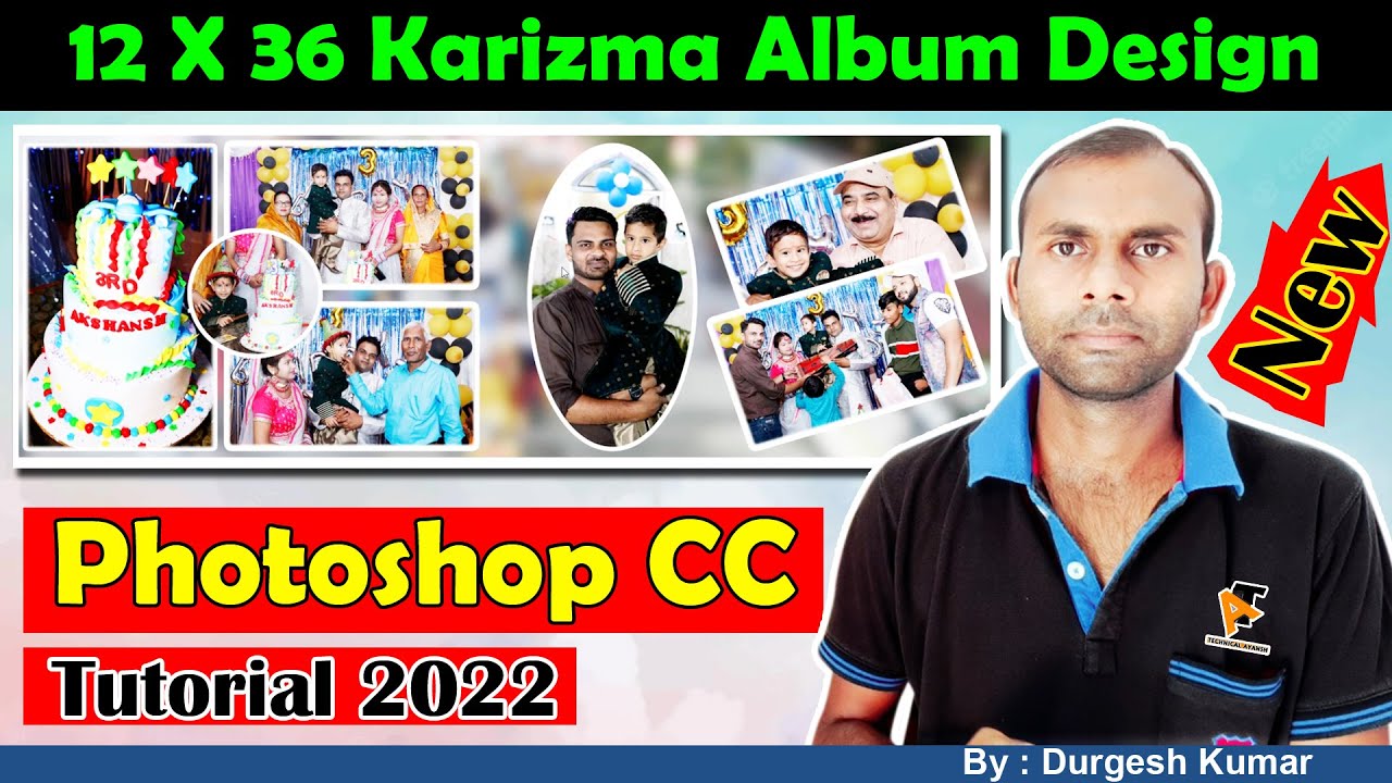 How to Make Karizma Photo Album In Photoshop in Hindi | 12x36 Album Design Kaise Banaye 2022 | Learn