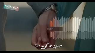 اجمل موسيقى حب♥ 2022يبحث عنها الجميع نغمه رنين 📲🔉 نغمات حب للجوال🎵 موسيقى حب🎵ستوريات انستا2022