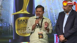 Sakshi Excellence Awards 2017 | Valgot Kishan Gets Excellence In Education Award - Watch Exclusive