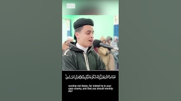 أَنِ اعْبُدُونِي ۚ هَٰذَا صِرَاطٌ مُّسْتَقِيمٌ 🤲🏻📿 #عبدالعزيز سحيم #سورة يس