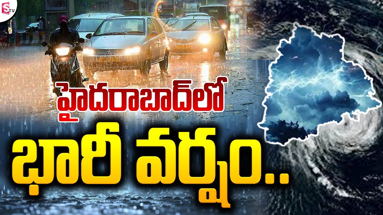 Breaking News Hyderabad Weather Report breaking-news-hyderabad-weather-report