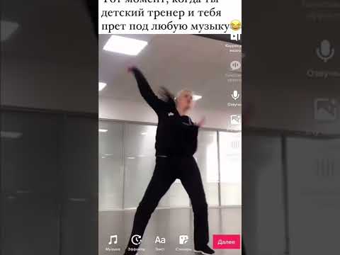 Дурачусь на работе😜