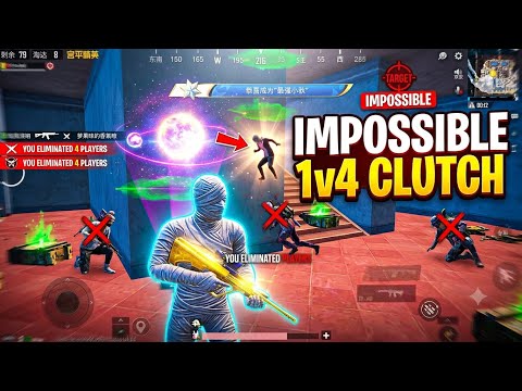  How I Won This Impossible 1v4 | Solo vs Squad PUBG Mobile