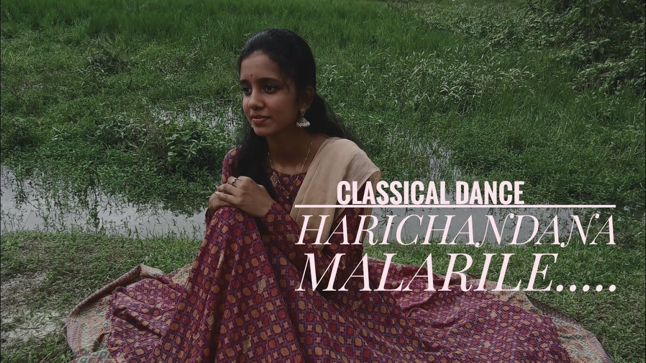 HARICHANDANA  MALARILE        DANCE VIDEO